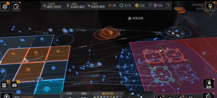 无尽的拉格朗日怎么快速移动2