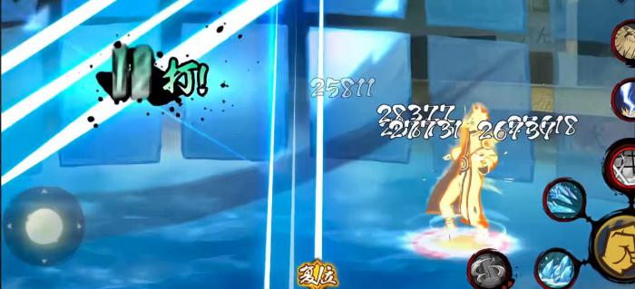 火影忍者手游白该怎么玩2