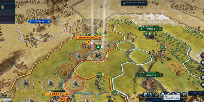 文明6秦始皇真实地图开局怎么玩2