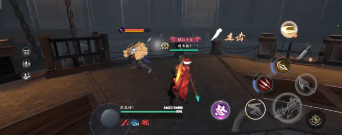 流星蝴蝶剑隐月14层怎么打3