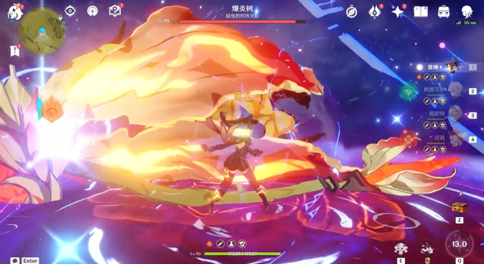 原神星命定轨怎么打爆发2