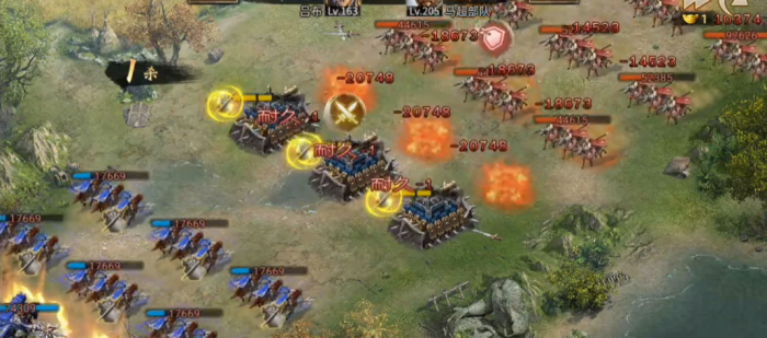 攻城掠地怎么打马超3