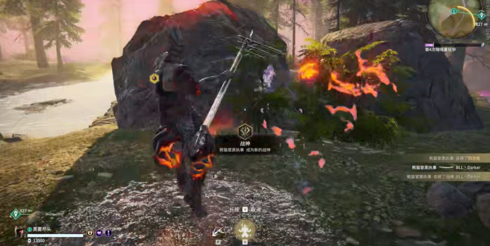 永劫无间岳山开大怎么打2