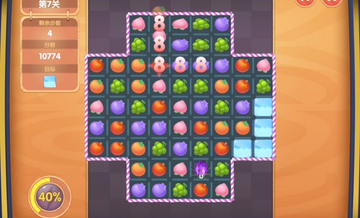 摩尔庄园消消乐第七关怎么打3