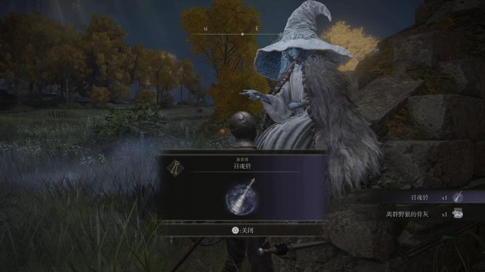 艾尔登法环新手前期怎么玩3