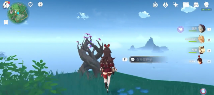 原神魔偶剑鬼旁的雷神瞳怎么捡1