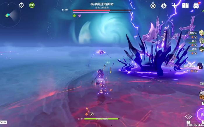 原神雷电将军副本怎么进去3