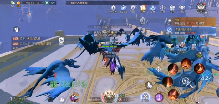 全民奇迹2精灵雕像任务怎么完成2