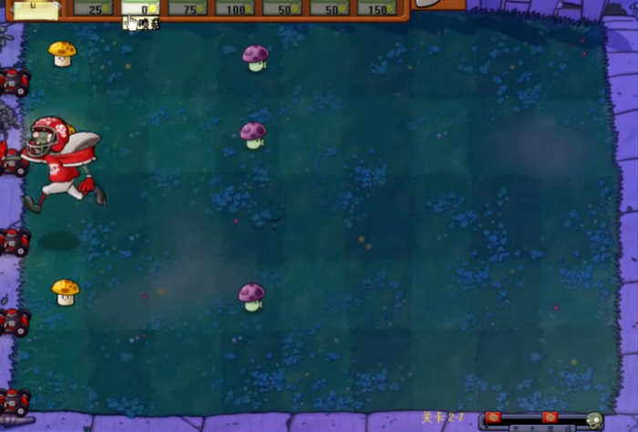 植物大战僵尸九五版21