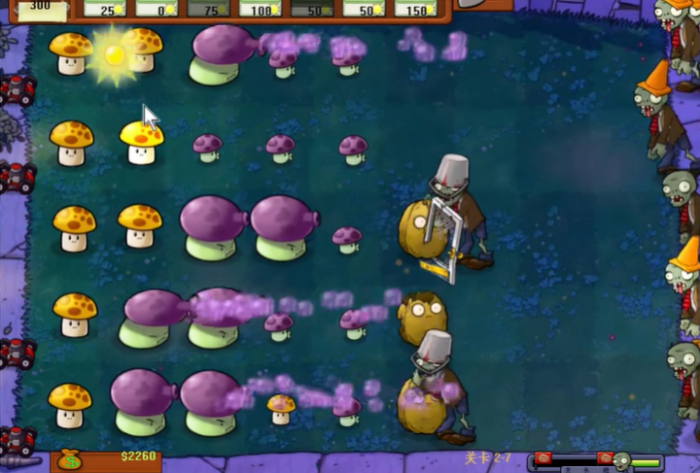 植物大战僵尸九五版22