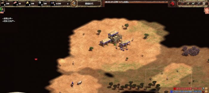 帝国时代2综合实力怎么增加1