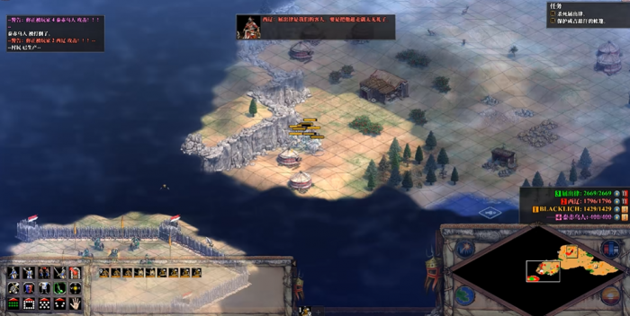 帝国时代2蒙古第二关怎么过2