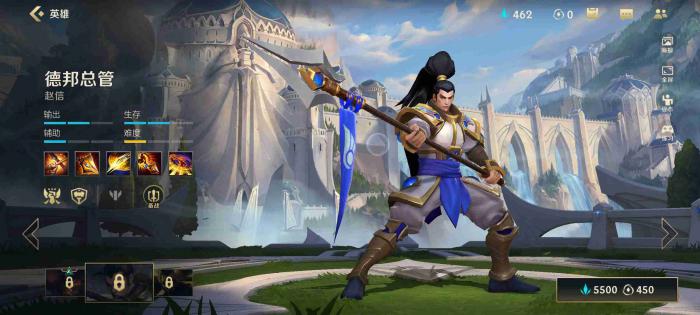 英雄联盟手游首个英雄推荐哪个3