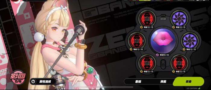 绝区零爱丽丝值得抽取吗2