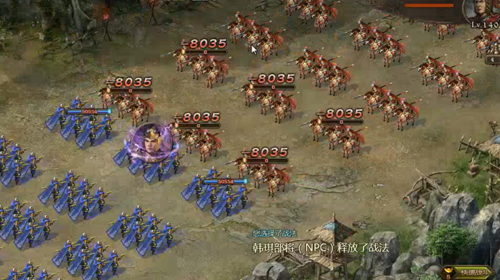 攻城掠地武将姜维带什么套装2