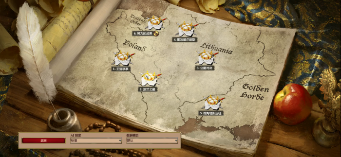 帝国时代2波兰怎么打1
