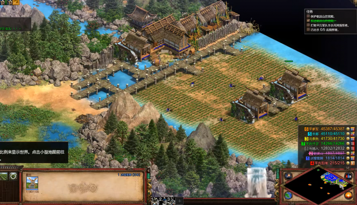 帝国时代2砺波山之战怎么过2