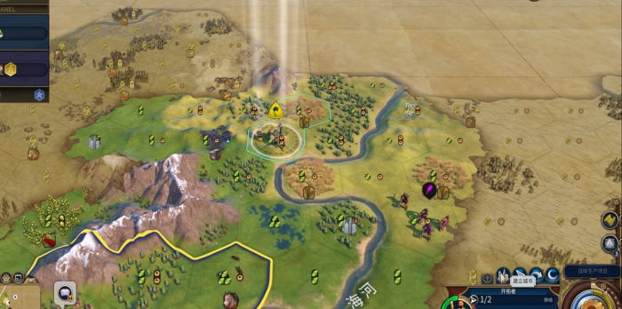 文明6爆铺文明怎么玩2