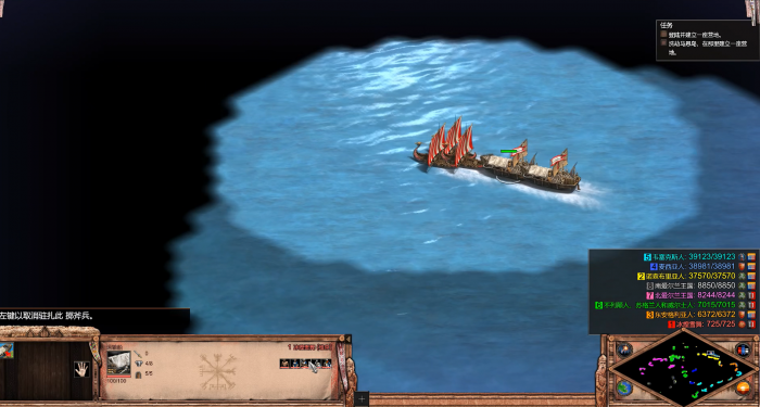 帝国时代2血洗约克城怎么打2