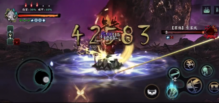 影之刃三左殇无锋技能怎么样3