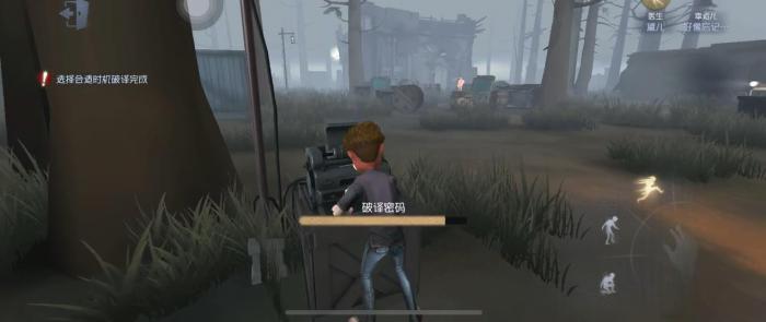 第五人格压机有什么技巧2