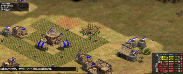 帝国时代2阿拉伯半岛怎么打2