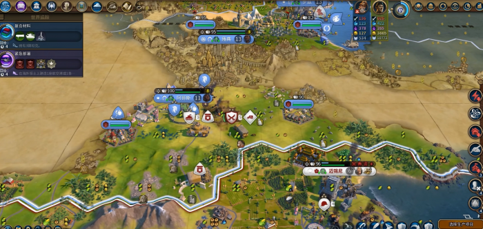 文明6国王难度怎么过3