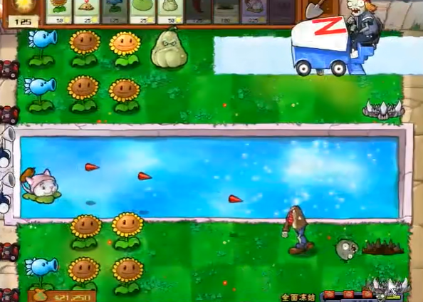 植物大战僵尸中全面冻结怎么打1