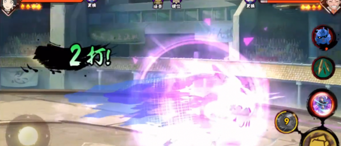 火影忍者手游雏田忍者少女如何快速上手2