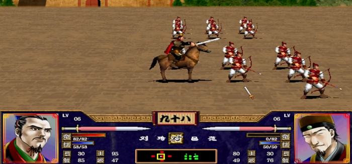 三国群英传2扰乱敌将有什么用啊2