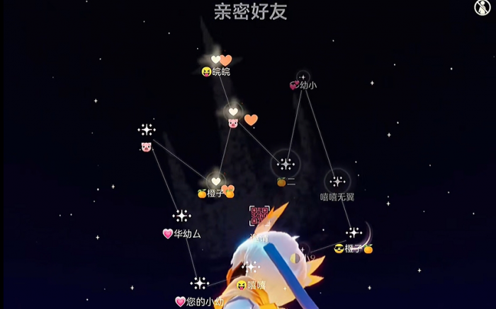 光遇怎么在哪里换爱心2