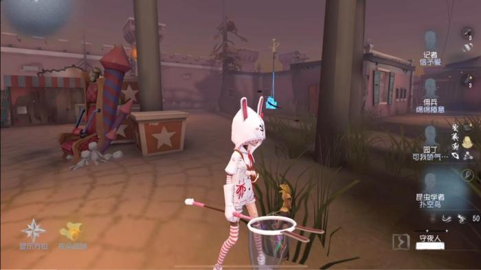 第五人格昆虫学者的虫群怎么使用1