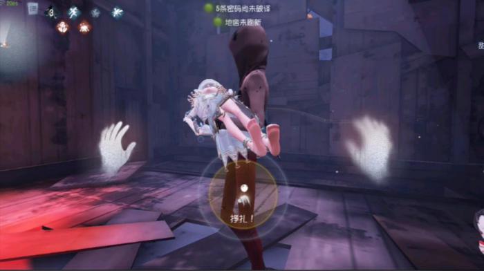 第五人格怎么快速击倒调酒师3