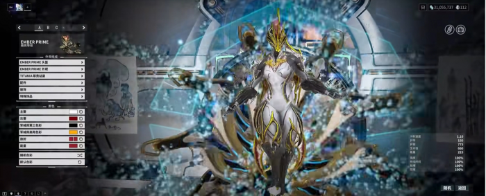 星际战甲地球能刷什么战甲2