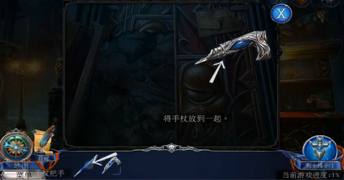 密室逃脱1第16关密码怎么解2