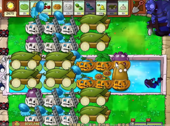 植物大战僵尸1无尽模式如何开启1