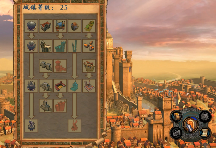 英雄无敌5攻略心得怎么获得2