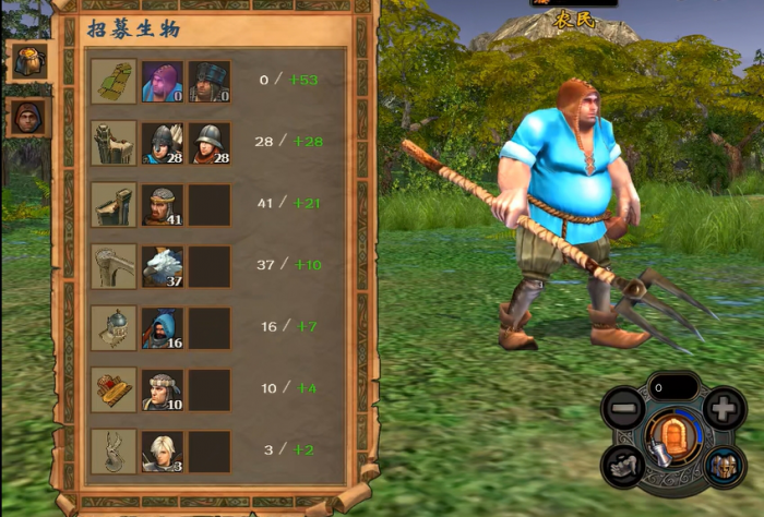 英雄无敌5攻略心得怎么获得3