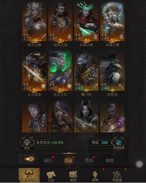 地下城堡3邪术怎么玩3