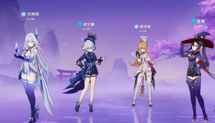 原神丝柯克队伍用莫娜还是申鹤2