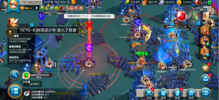 万国觉醒敌人来为什么标记蓝色2