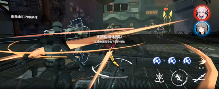 战双帕弥什隐藏关卡12怎么过2