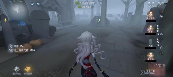 第五人格哪些控场监管比较强1