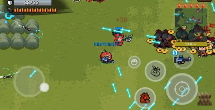 元气骑士陷阵营动能枪怎么样1