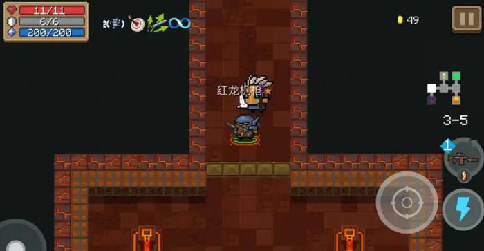 元气骑士红龙机枪适配哪些天赋2