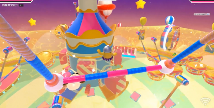 糖豆人怎么抓空中秋千1