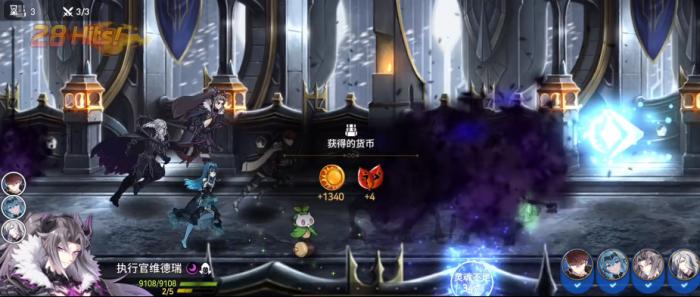 第七史诗刷人物经验哪里快2