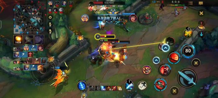 英雄联盟手游蛮王怎么打团2