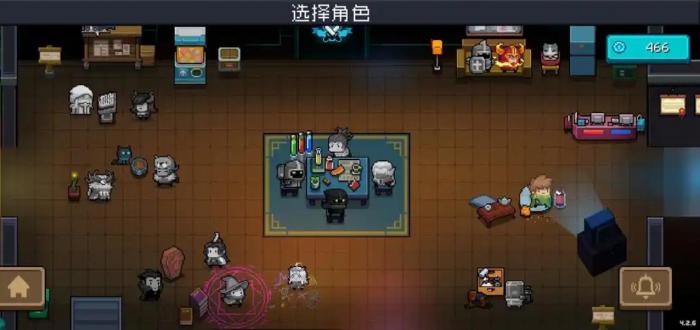 元气骑士客厅家具都有什么用1