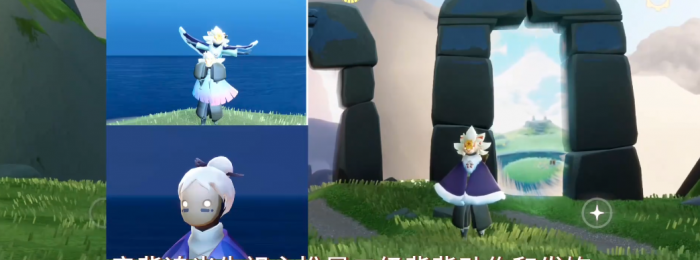 光遇怎么隔墙出去2